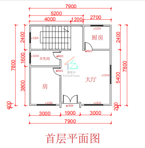 輕鋼別墅